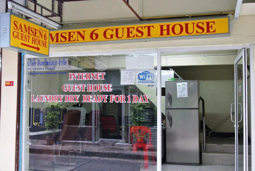 Albergue Q6 At 6 Bangkok Exterior foto